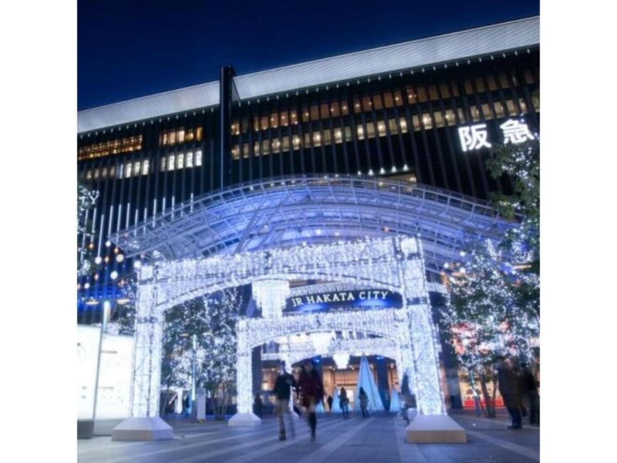 Hotel Halrotto Fukuoka Hakata - Vacation Stay 04185V Exteriér fotografie