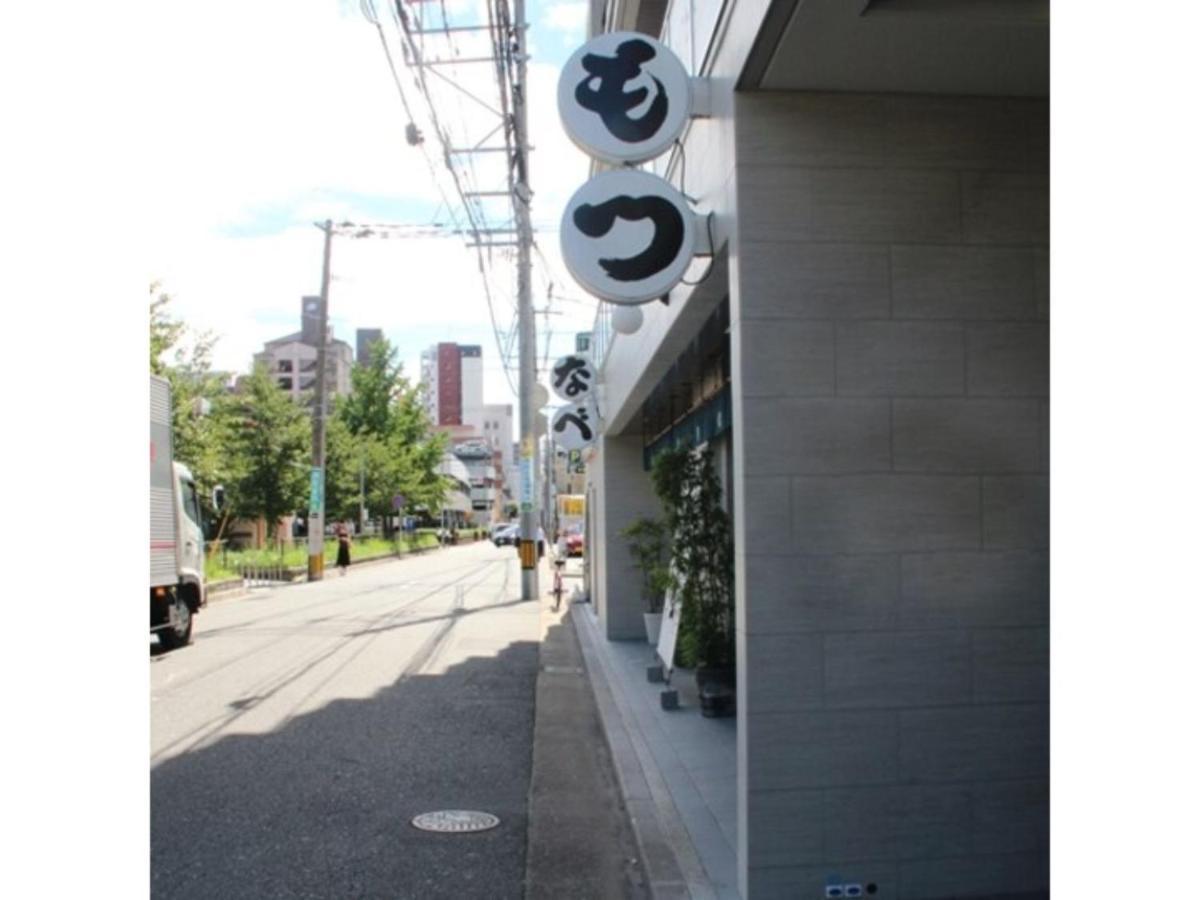 Hotel Halrotto Fukuoka Hakata - Vacation Stay 04185V Exteriér fotografie